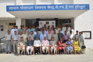 जनगणना-2027 के प्रथम चरण के लिए, तीन दिवसीय प्रशिक्षण कार्यक्रम का शुभारंभ