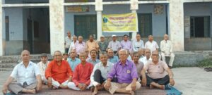 वरिष्ठ नागरिकों ने जताया पेट्रोल,डीजल,रसोई गैस के दाम और महंगाई बढ़ने पर रोष