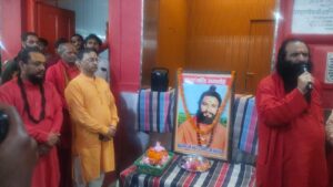 संत समाज ने दी ब्रह्मलीन महंत देवानंद वन को श्रद्धांजलि