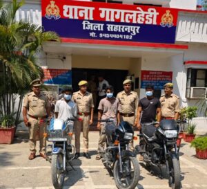 तीन वाहन चोर गिरफ्तार, चोरी की 3 मोटर साइकिलें बरामद