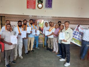 भारतीय वाल्मीकि धर्म समाज अद्वैत का जिला सम्मेलन आयोजित
