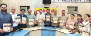 उत्तरांचल पंजाबी महासभा 14 अगस्त को मनाएगी विभाजन विभीषिका स्मृति दिवस