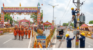 जिलाधिकारी के निर्देश पर कांवड़ यात्रा-2026 के लिए विद्युत विभाग की व्यापक तैयारियां कांवड़ मार्गों पर निर्बाध एवं सुरक्षित विद्युत आपूर्ति सुनिश्चित