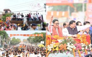 जनजातीय संस्कृति,परंपरा और गौरव का उत्सव बना उत्तराखंड आदि रंगोत्सव,खटीमा में बिखरे सांस्कृतिक विविधता के रंग