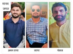 हाईवे पर काल ने मारा झपट्टा, 4 श्रद्धालुओं की मौत, मचा कोहराम