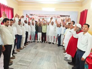 लोकतंत्र बचाओ वोट बचाओ अभियान को लेकर इंडिया गठबंधन ने की बैठक