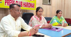 अमेरिकन आश्रम की प्रबंधक ने लगायी भूमि पर किए गए कब्जे को हटाने की गुहार